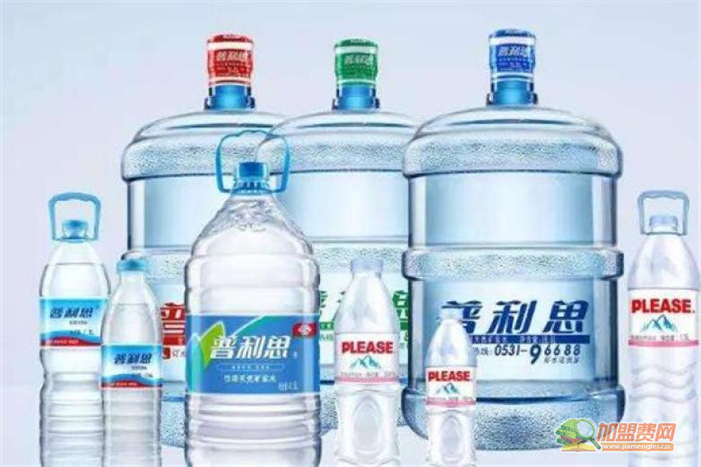 普利思桶装水加盟 普利思桶装水加盟