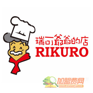 瑞可叔叔加盟