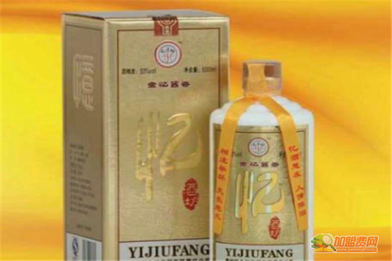 忆久坊酒加盟 忆久坊酒加盟