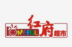 红府超市加盟