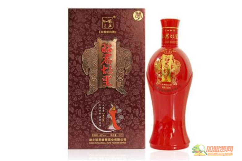 昭君故里酒加盟 昭君故里酒加盟