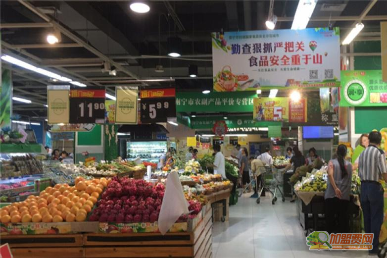 华润万家便利店加盟 华润万家便利店加盟