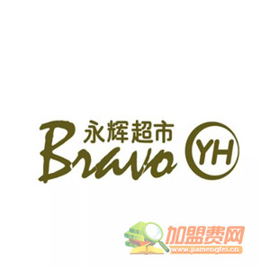 Bravo YH超市加盟费