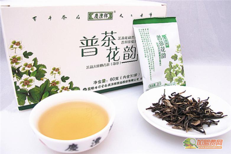 七彩云南茶叶加盟