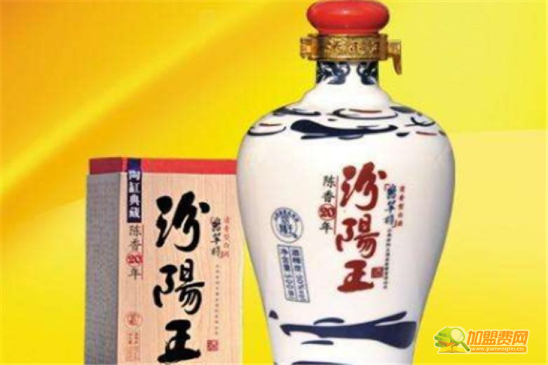 汾阳王酒业加盟 汾阳王酒业加盟
