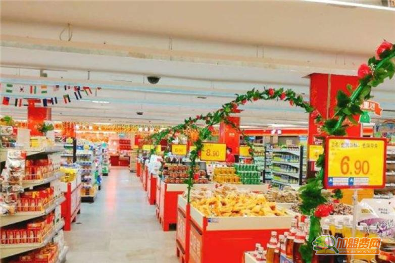 哈尔信食品超市加盟 哈尔信食品超市加盟