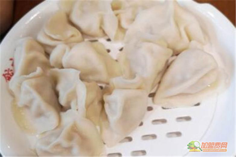 饺之1998加盟 饺之1998加盟