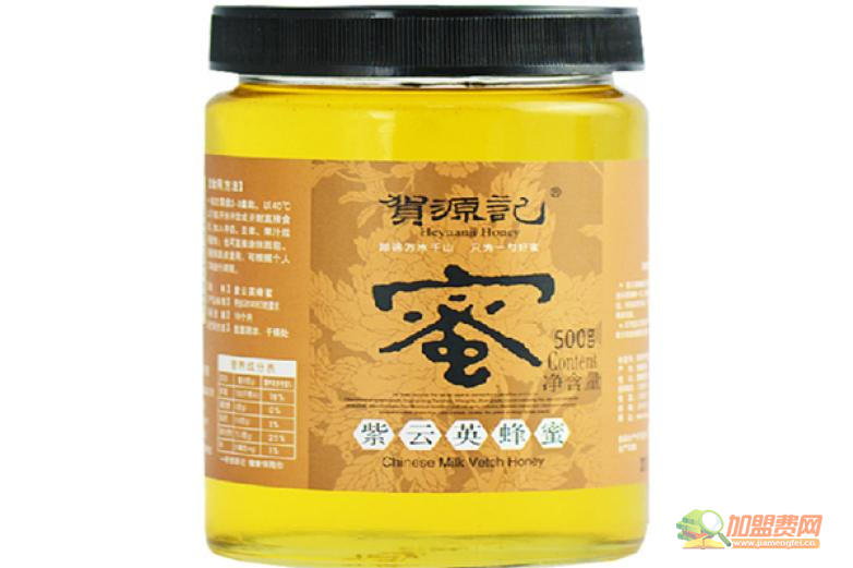 贺源记蜂蜜加盟 贺源记蜂蜜加盟
