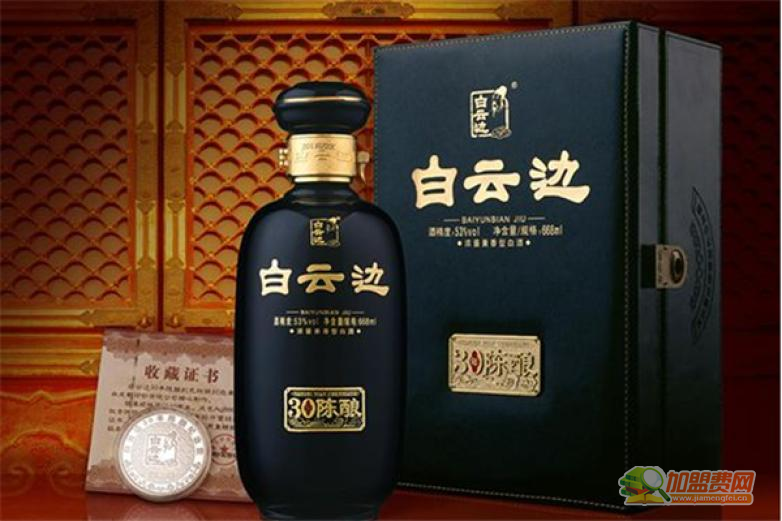 白云边酒业加盟 白云边酒业加盟