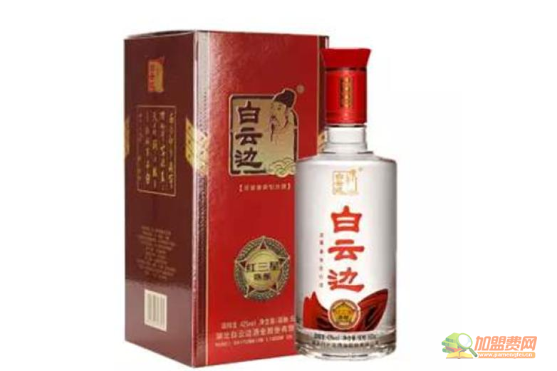 白云边酒业加盟