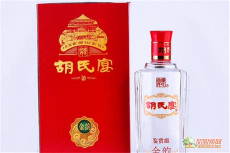 胡氏宴酒加盟 胡氏宴酒加盟