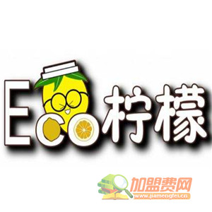 eco柠檬加盟费