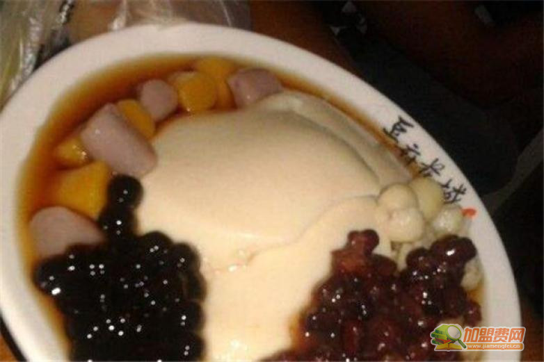 豆腐花城加盟 豆腐花城加盟