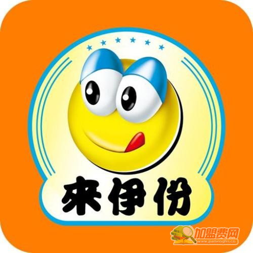 来一份零食店加盟费