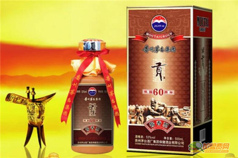茅台贡酒加盟 茅台贡酒加盟