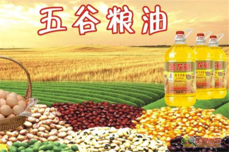 百信牧业加盟 百信牧业加盟
