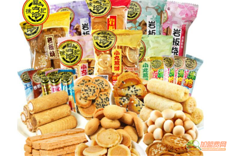 徐福记零食加盟 徐福记零食加盟