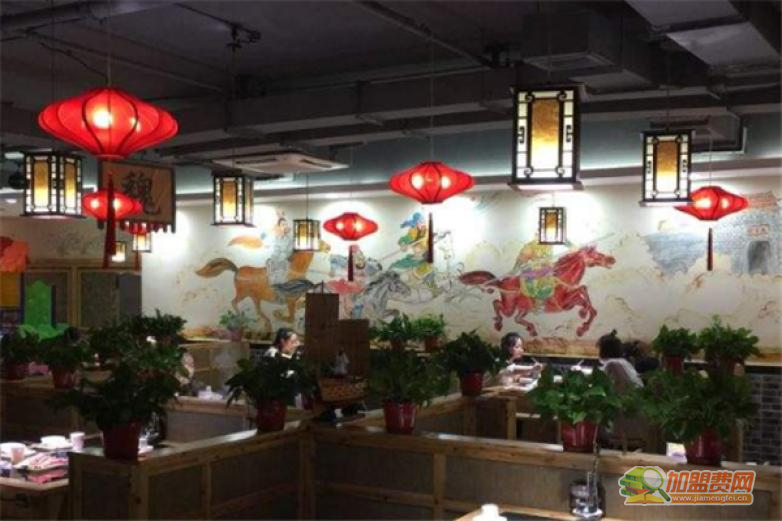 徐蜀记老重庆火锅加盟