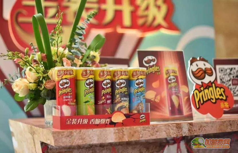 品客食品加盟 品客食品加盟