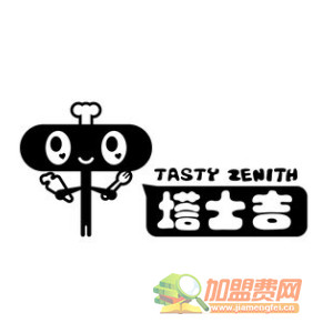 塔士吉加盟
