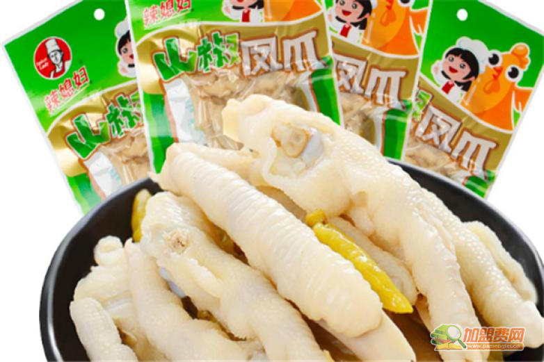 辣媳妇泡椒凤爪加盟 辣媳妇泡椒凤爪加盟