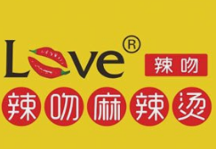 辣吻串串香加盟
