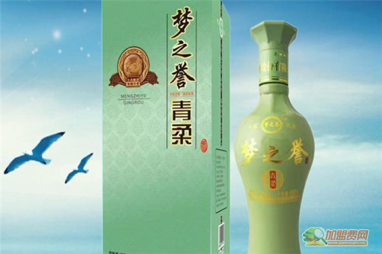 国御酒业加盟