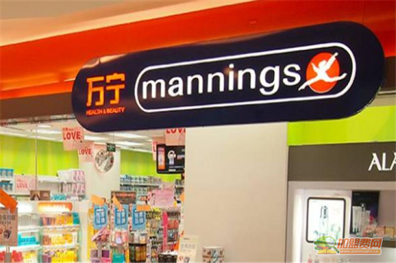 万宁mannings加盟