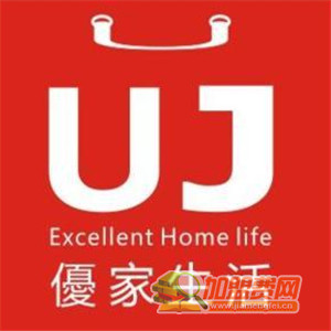优家生活加盟