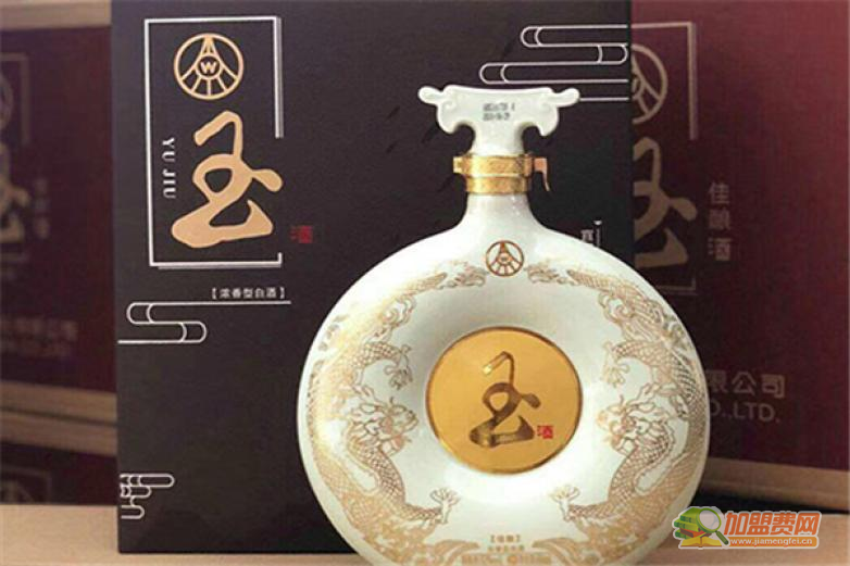 玉酒加盟 玉酒加盟