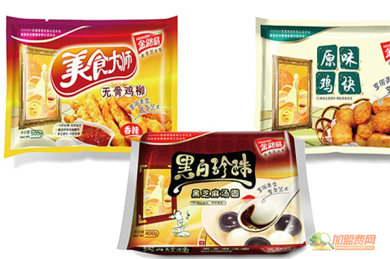 金路易速冻食品加盟 金路易速冻食品加盟