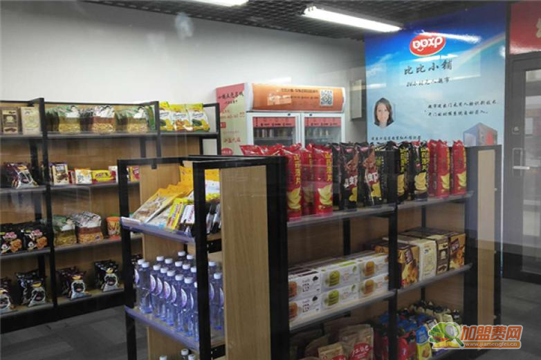 比比小铺无人超市加盟 比比小铺无人超市加盟