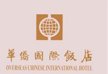 华侨国际饭店加盟