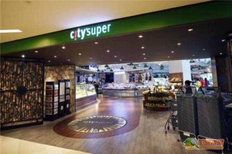 city super超市加盟