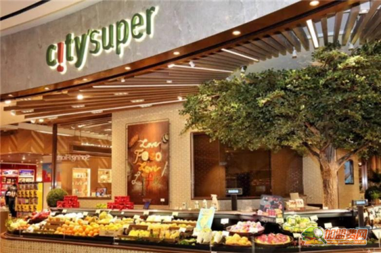 city super超市加盟