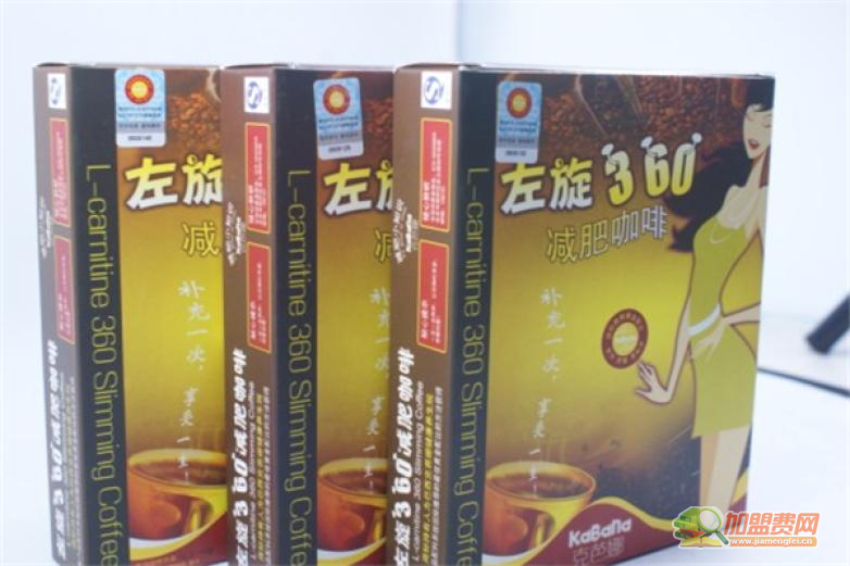 克芭娜左旋咖啡加盟 克芭娜左旋咖啡加盟