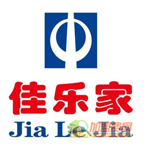 佳乐家超市加盟
