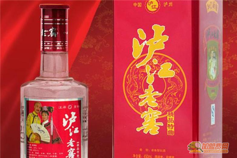 泸江老窖加盟