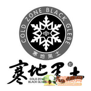 寒地黑土加盟