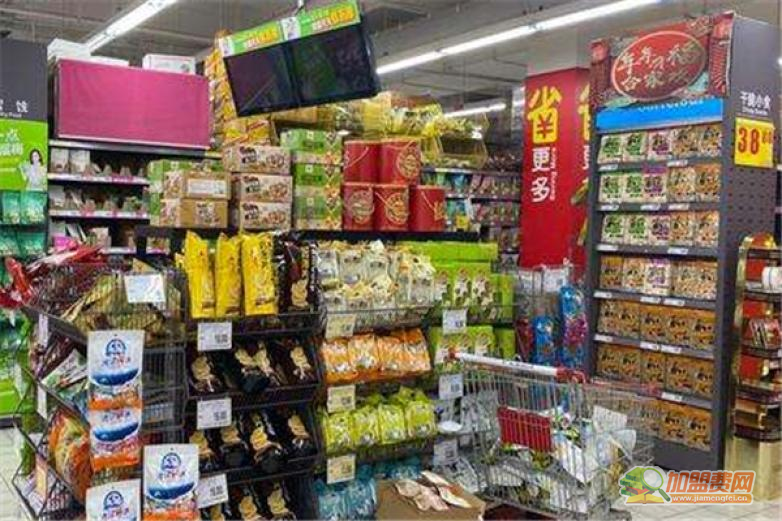 武汉超市加盟