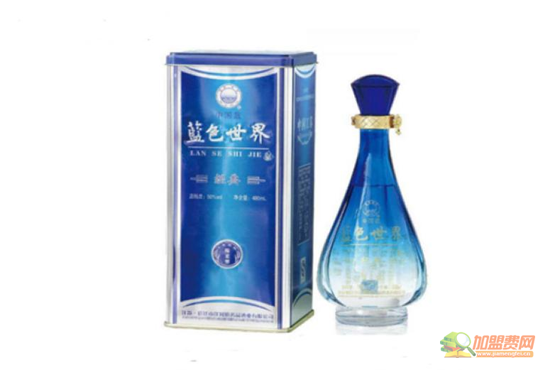 蓝色世界酒加盟 蓝色世界酒加盟