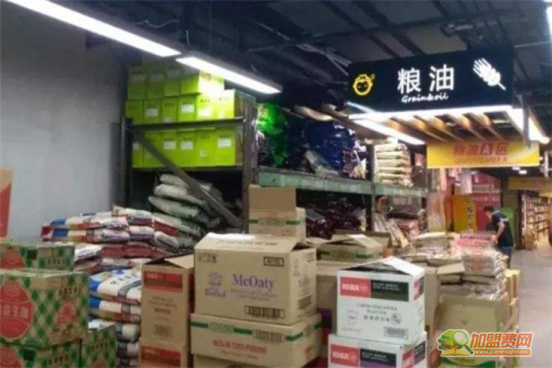 食得鲜生鲜超市加盟 食得鲜生鲜超市加盟