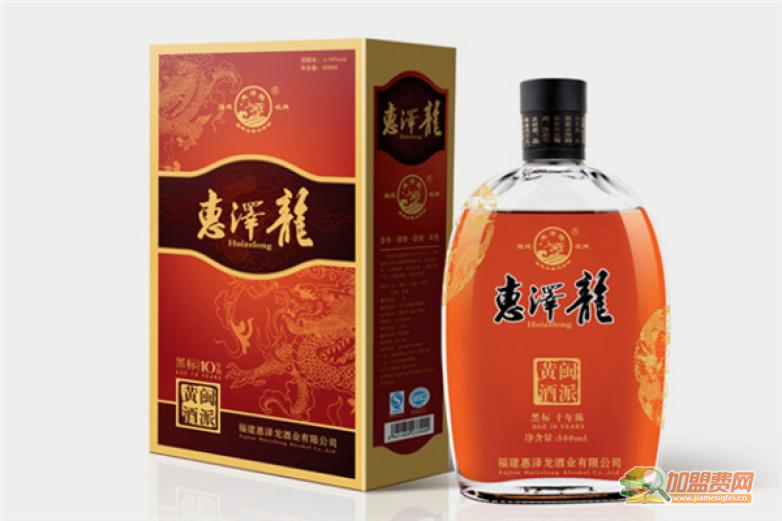 惠泽龙酒业加盟