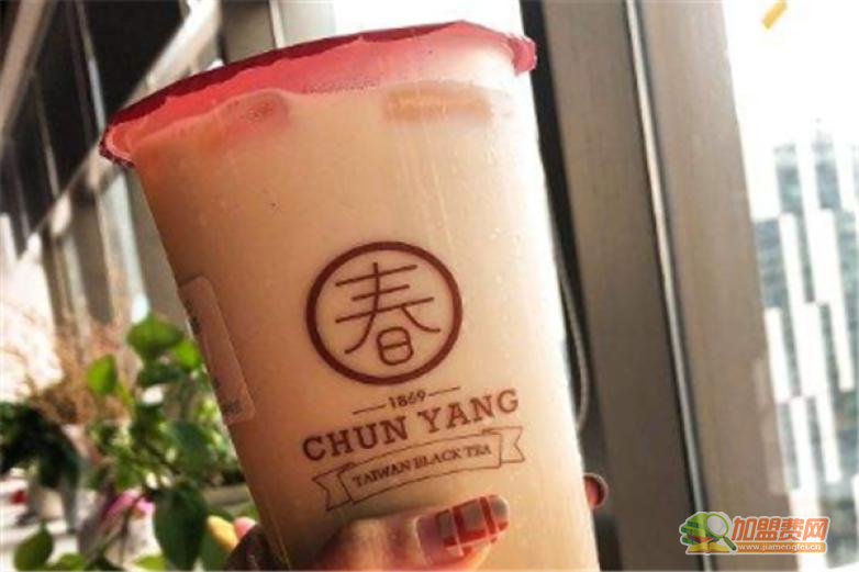 春阳茶室加盟 春阳茶室加盟