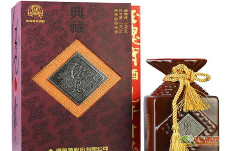 典藏酒鬼酒加盟 典藏酒鬼酒加盟