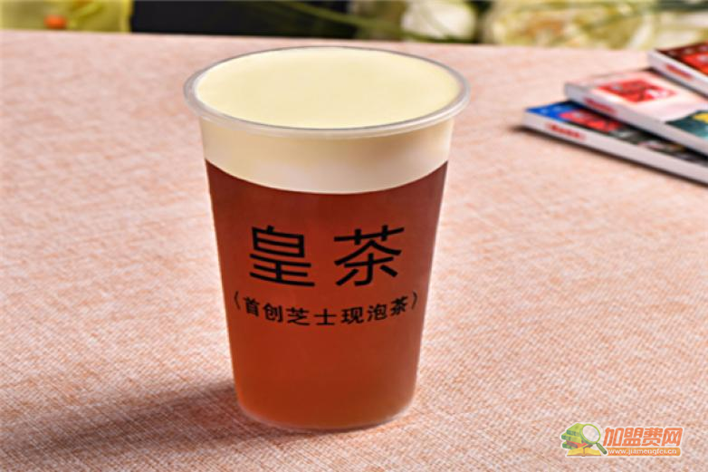 钦赐皇茶饮品加盟 钦赐皇茶饮品加盟