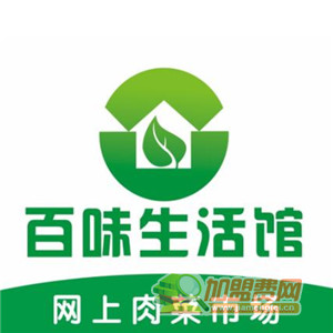 百味生活馆加盟