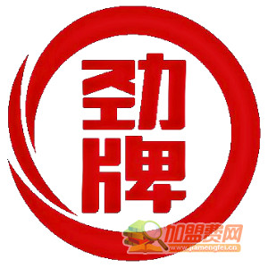 劲牌劲酒加盟