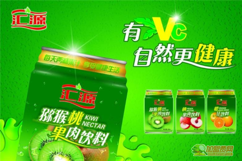 汇源饮料加盟 汇源饮料加盟