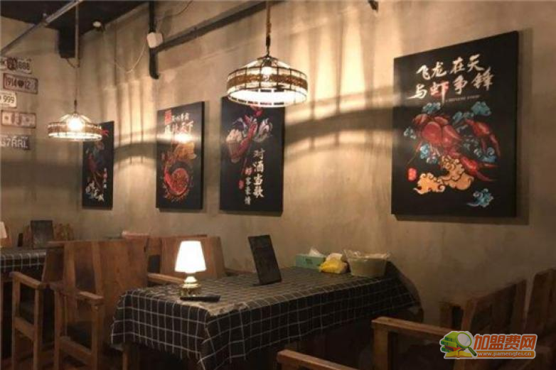 小虾牛加盟 小虾牛加盟